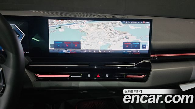 BMW 5-Series 520i