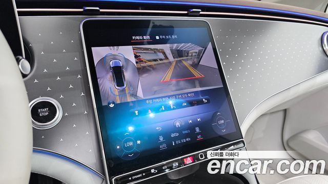 Mercedes-Benz EQE EQE350+