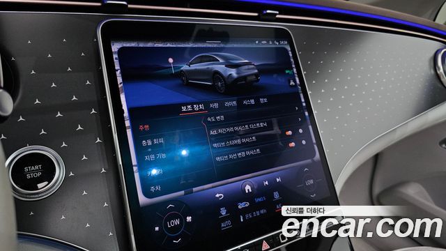 Mercedes-Benz EQE EQE350+