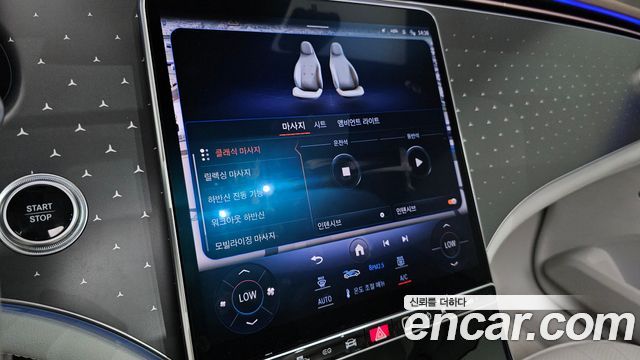 Mercedes-Benz EQE EQE350+