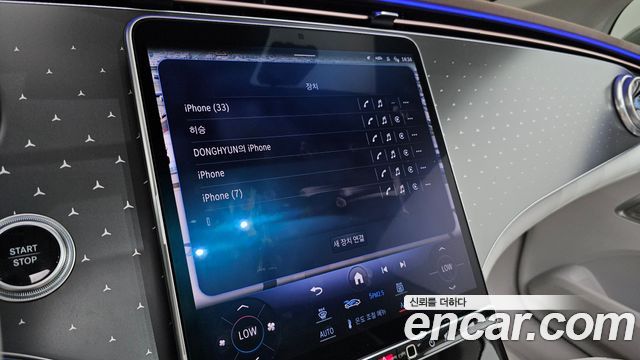 Mercedes-Benz EQE EQE350+
