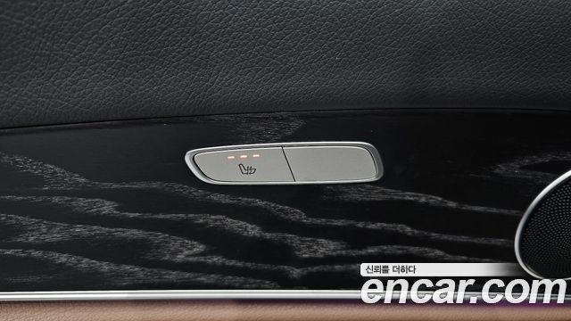 Mercedes-Benz E-Class E200 Avantgarde