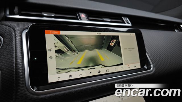 Land Rover Range Rover Velar 2.0 D240 R-Dynamic SE