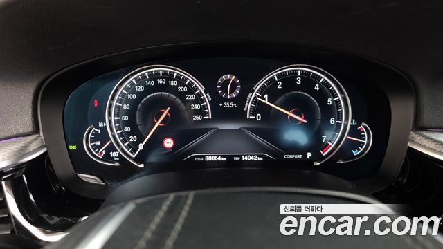 BMW 5-Series 530i xDrive M Sport Package