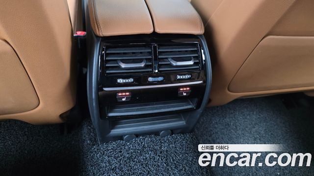 BMW 5-Series 530i xDrive M Sport Package