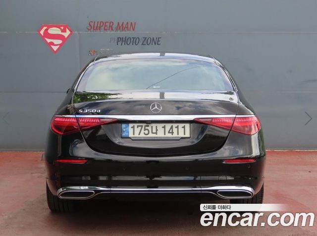 Mercedes-Benz S-Class S350 d