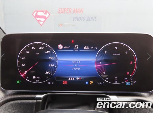 Mercedes-Benz S-Class S350 d