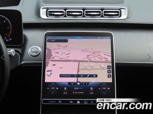 Mercedes-Benz S-Class S350 d