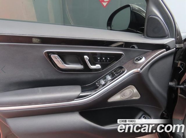 Mercedes-Benz S-Class S350 d