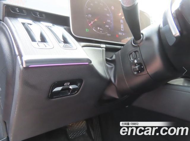 Mercedes-Benz S-Class S350 d