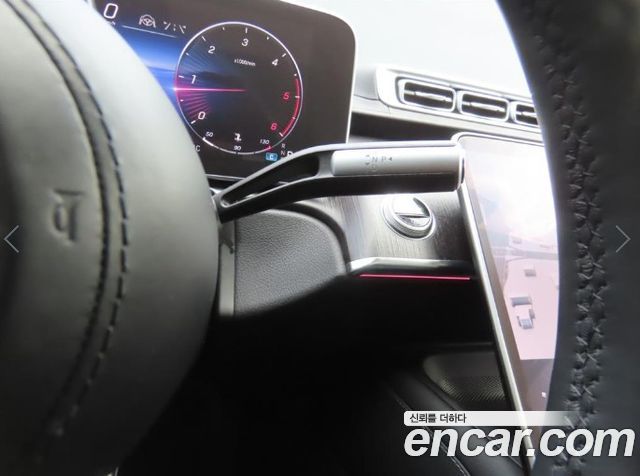Mercedes-Benz S-Class S350 d