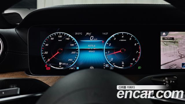 Mercedes-Benz E-Class E250 Exclusive