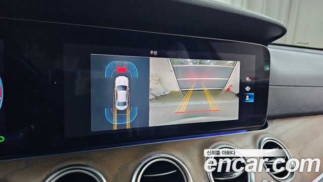 Mercedes-Benz E-Class E250 Exclusive