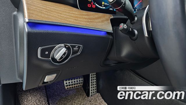Mercedes-Benz E-Class E250 Exclusive