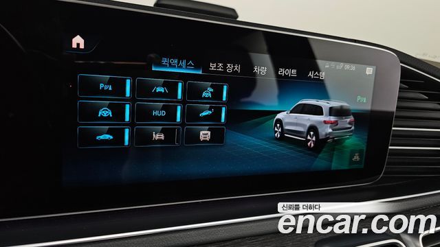 Mercedes-Benz GLS-Class GLS580 4MATIC