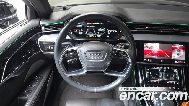 Audi A8 50 TDI Quattro LWB