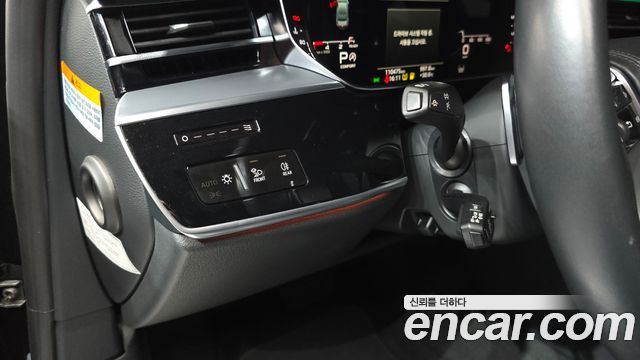 Audi A8 50 TDI Quattro LWB
