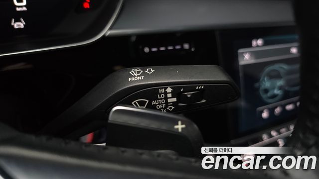 Audi A8 50 TDI Quattro LWB