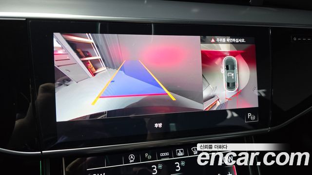 Audi A8 50 TDI Quattro LWB