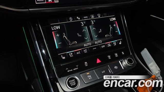 Audi A8 50 TDI Quattro LWB