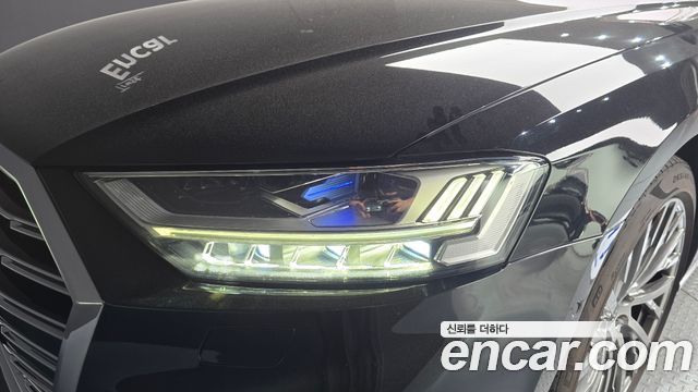 Audi A8 50 TDI Quattro LWB
