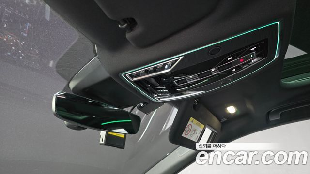 Audi A8 50 TDI Quattro LWB