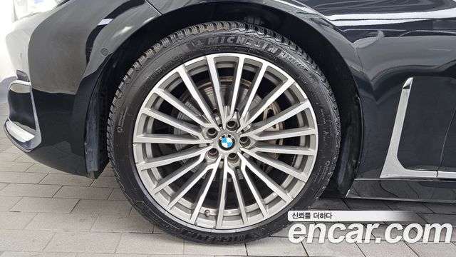 BMW 7-Series 740Li xDrive Design Pure Excellence