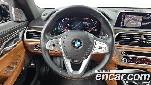 BMW 7-Series 740Li xDrive Design Pure Excellence