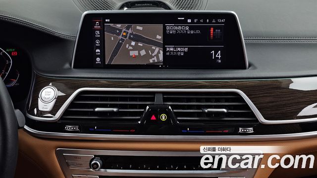 BMW 7-Series 740Li xDrive Design Pure Excellence