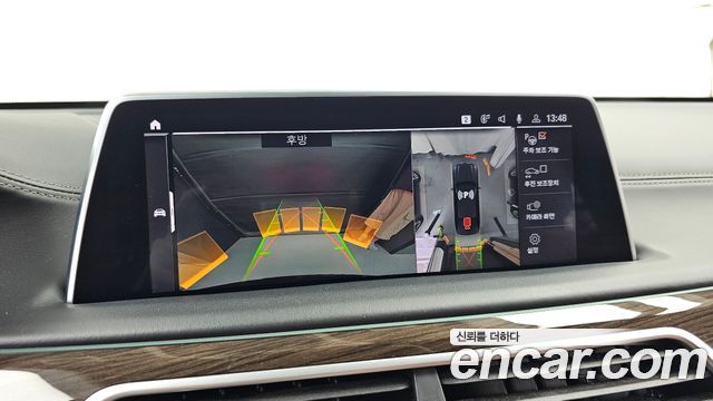BMW 7-Series 740Li xDrive Design Pure Excellence