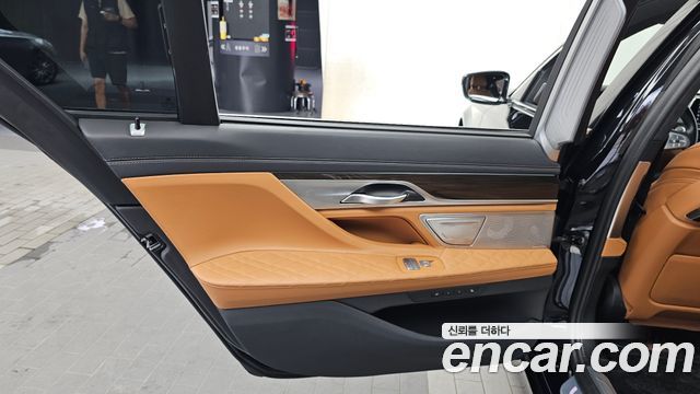 BMW 7-Series 740Li xDrive Design Pure Excellence