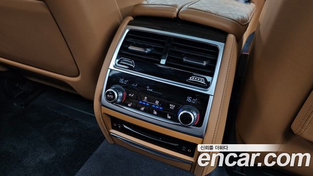 BMW 7-Series 740Li xDrive Design Pure Excellence