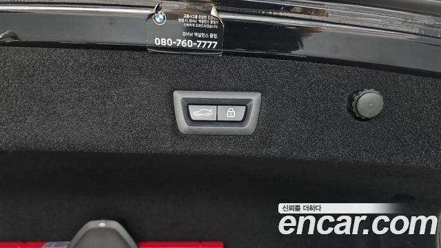 BMW 7-Series 740Li xDrive Design Pure Excellence