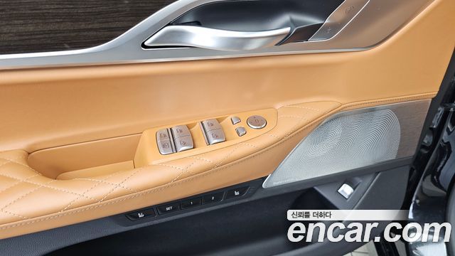 BMW 7-Series 740Li xDrive Design Pure Excellence