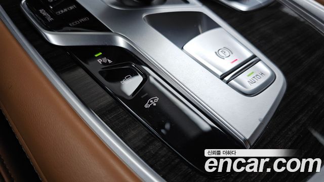 BMW 7-Series 740Li xDrive Design Pure Excellence