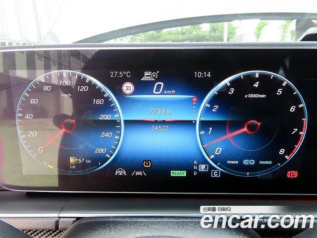 Mercedes-Benz GLE-Class AMG GLE53 4MATIC+