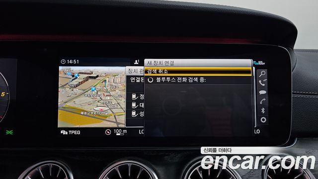 Mercedes-Benz E-Class E220d Cabriolet