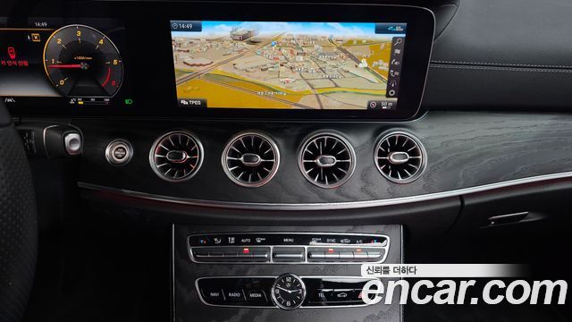 Mercedes-Benz E-Class E220d Cabriolet