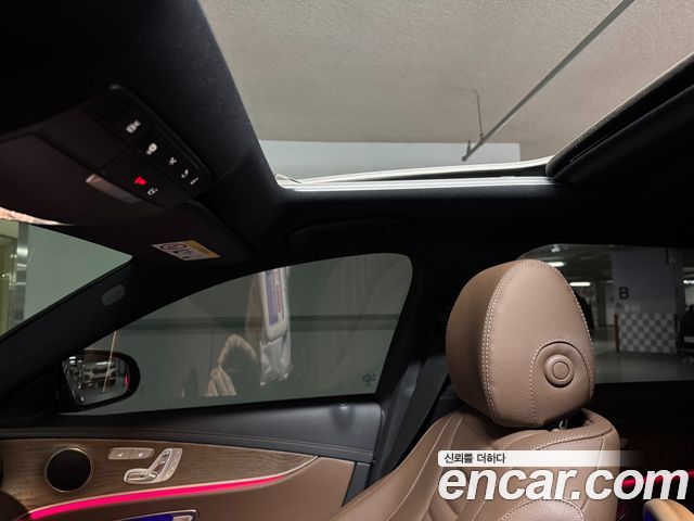 Mercedes-Benz E-Class E250 Exclusive