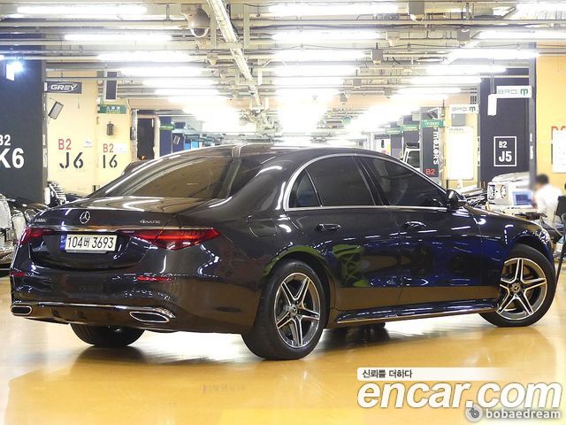 Mercedes-Benz S-Class S400 d 4MATIC