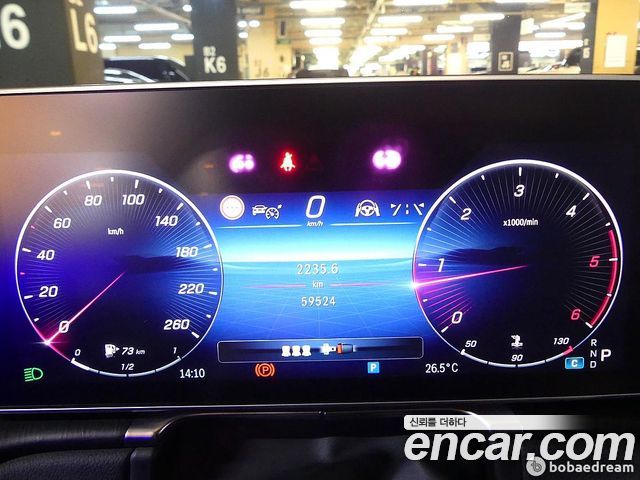 Mercedes-Benz S-Class S400 d 4MATIC