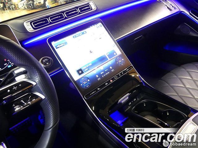 Mercedes-Benz S-Class S400 d 4MATIC
