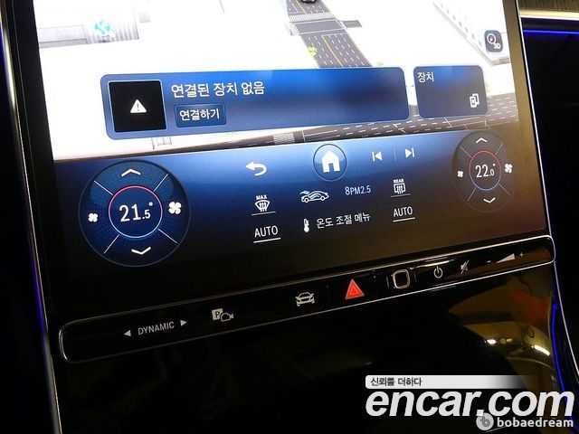Mercedes-Benz S-Class S400 d 4MATIC