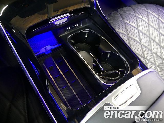 Mercedes-Benz S-Class S400 d 4MATIC