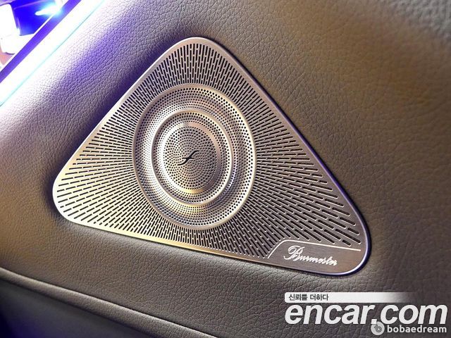 Mercedes-Benz S-Class S400 d 4MATIC