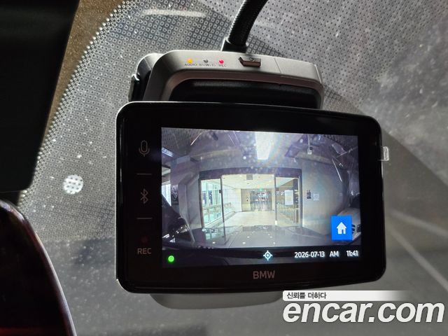 BMW XM 4.4