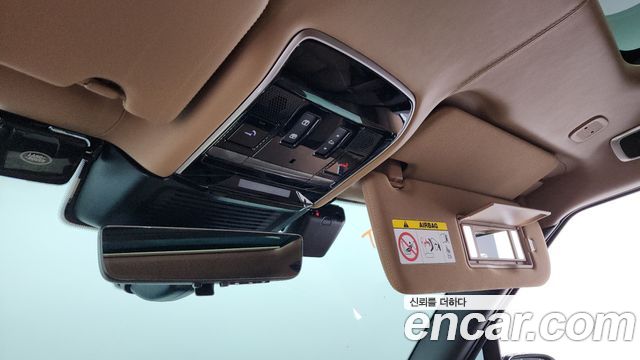 Land Rover Range Rover P530 Autobiography Long Wheel Base