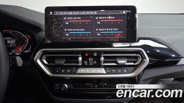 BMW X3 xDrive 20i