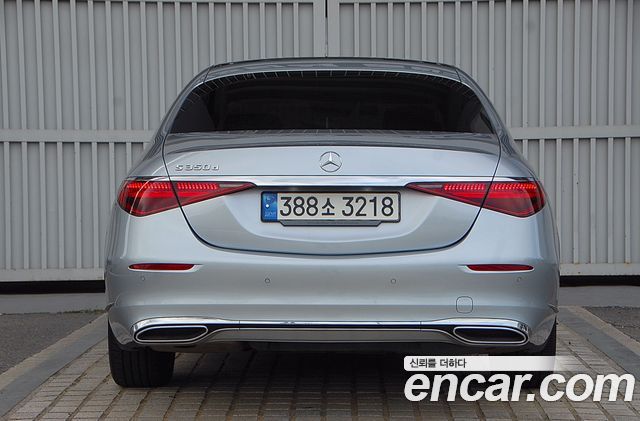 Mercedes-Benz S-Class S350 d
