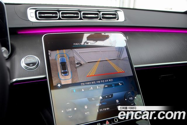 Mercedes-Benz S-Class S350 d
